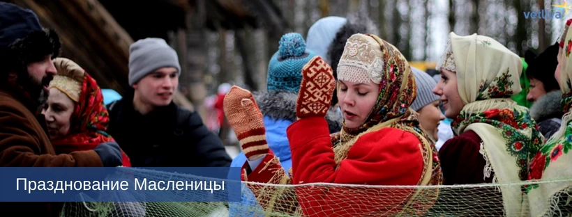 Белорусский весенний праздник «Масленица»