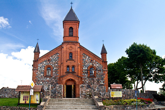 Парки и природные заповедники