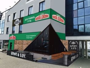 Пивной бар "Craft House"