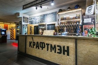 Крафтовый бар "CRAFTMAN"