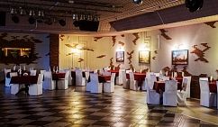 Ресторан "Агат"