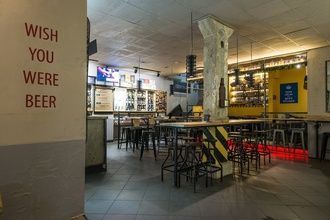 Крафтовый бар "CRAFTMAN"