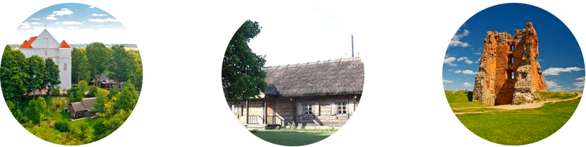 Веков минувших великаны.png