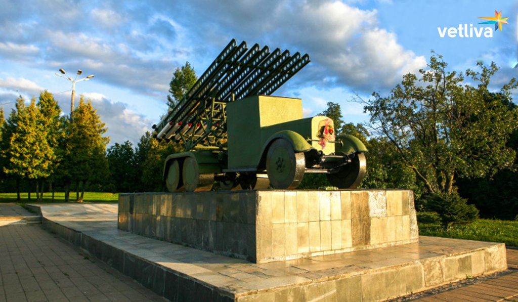 Город Видзы Витебская область