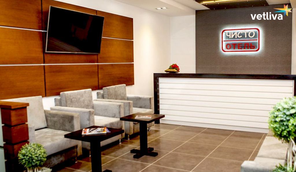 Отель в Гомеле Гостиница в Гомеле