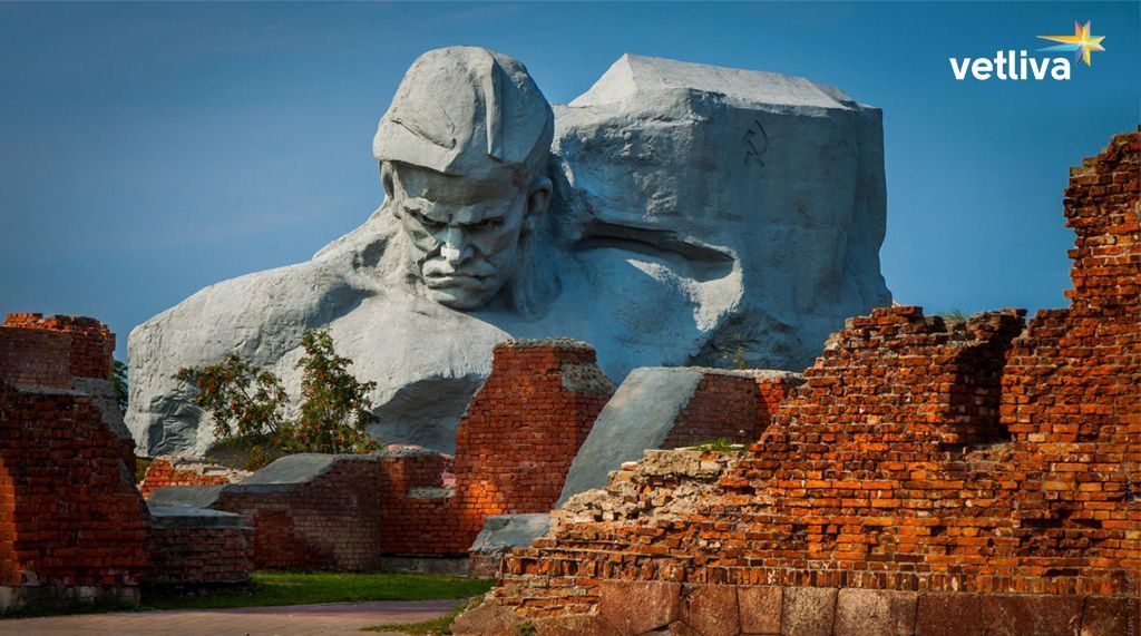 Мемориальный комплекс &laquo;Брестская крепость-герой&raquo; в Беларуси
