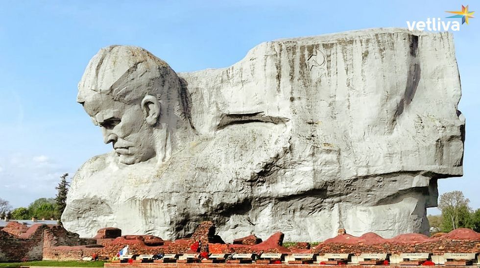 Мемориальный комплекс «Брестская крепость-герой» в Беларуси