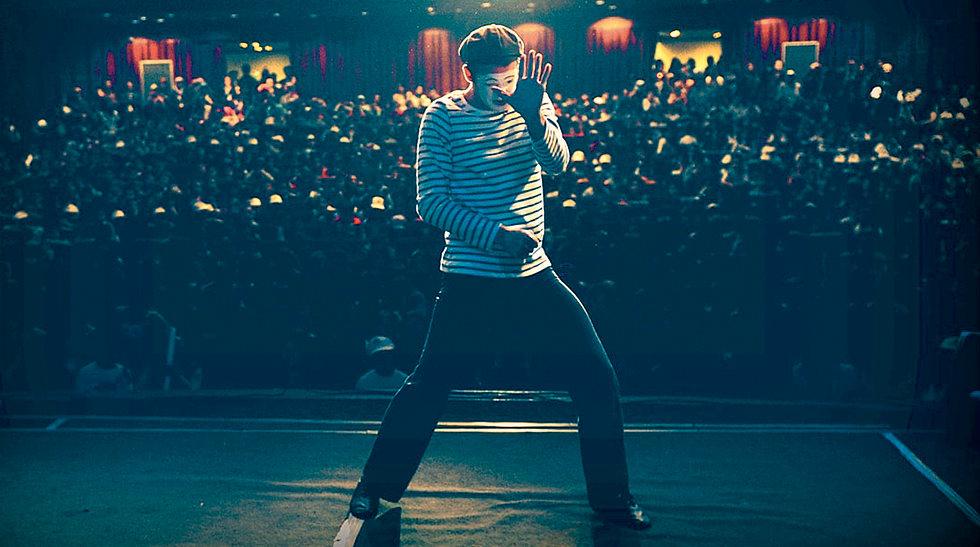 Театры Минска