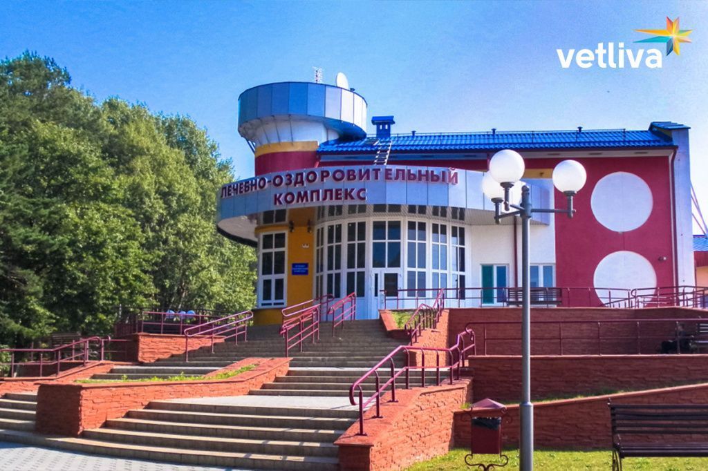 Санаторий Колос для лечения эндокринной системы