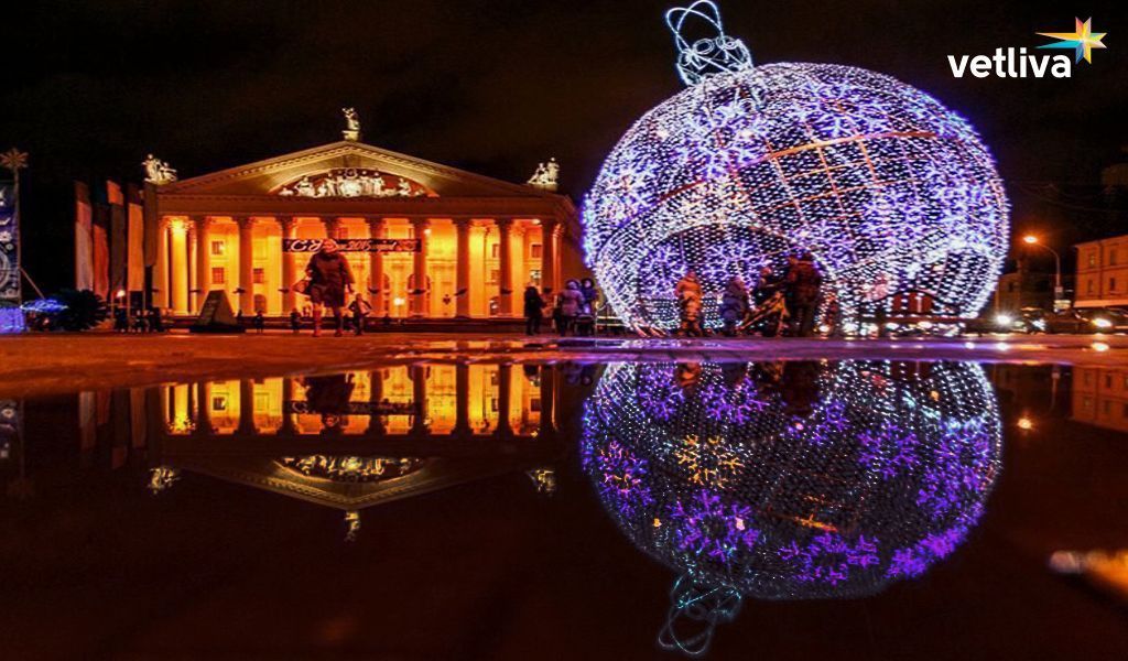 Минск ждет туристов! Минск на Новый год