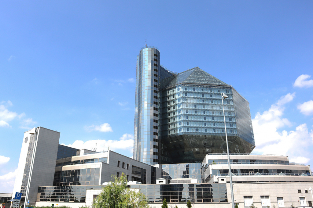 National library.jpg