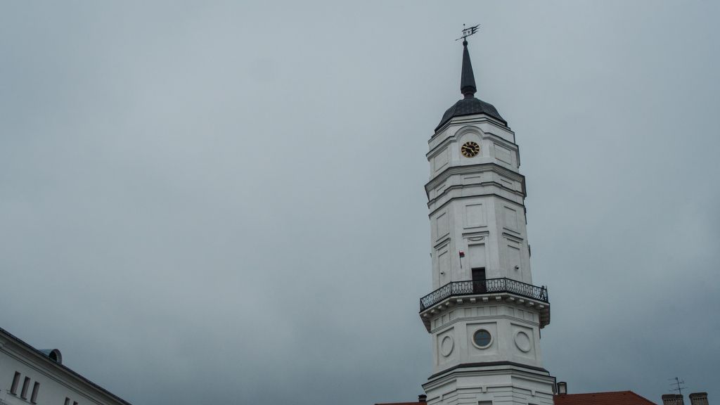 Могилевская ратуша