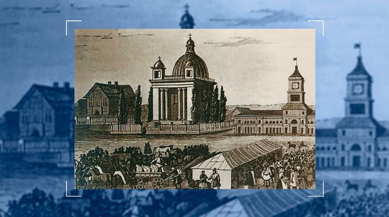 Застройка площади Ленина