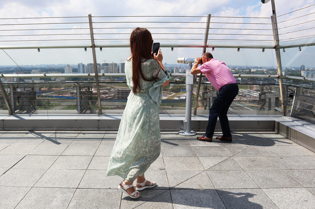 View from library.jpg