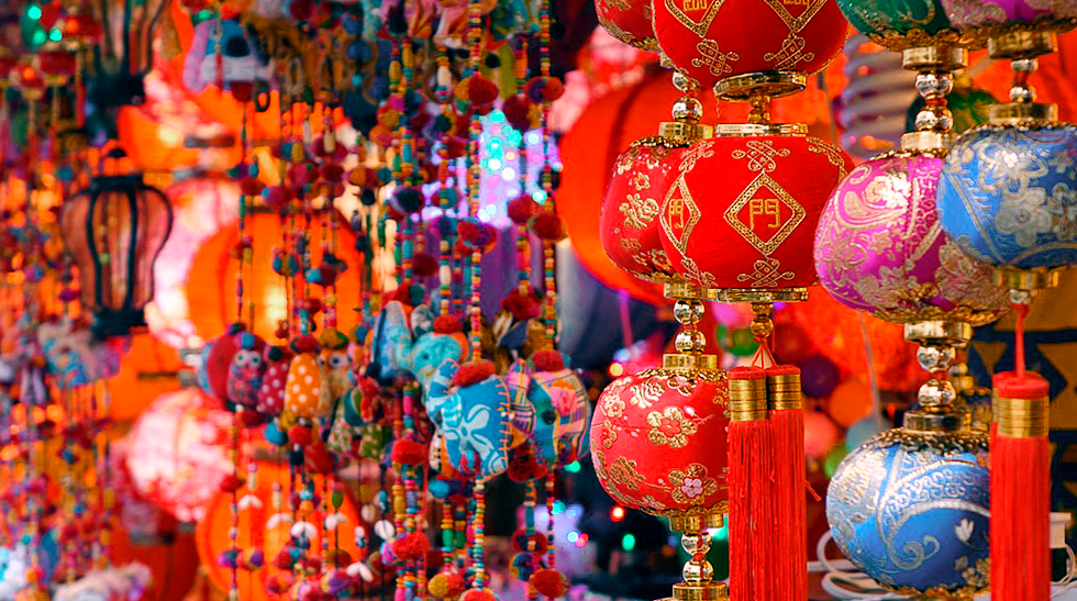 День культуры Китая