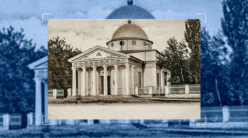 Собор святого Иосифа