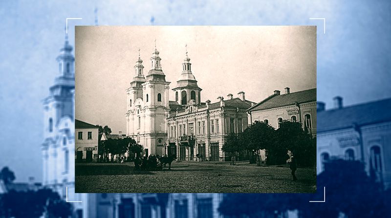 Костел святого Франциска Ксаверия