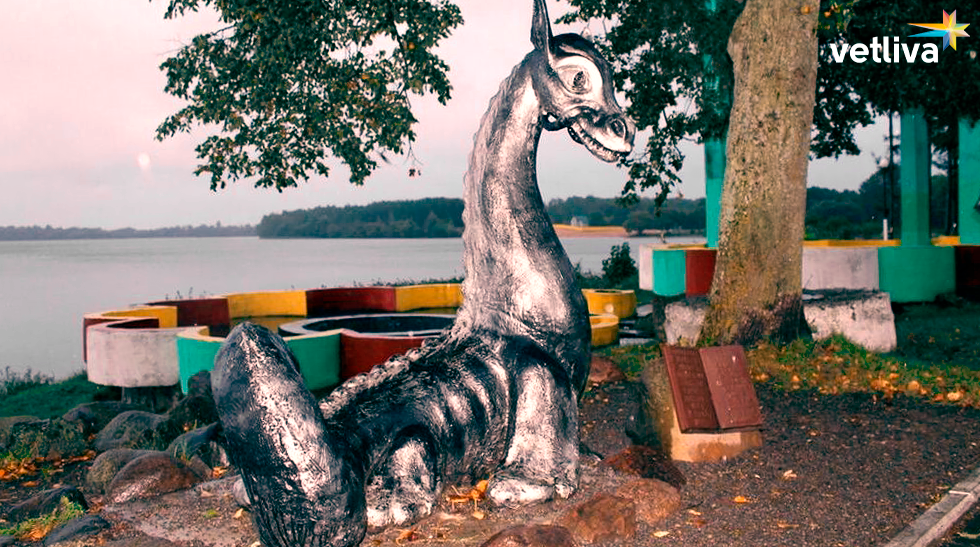 Международный фестиваль мифологии «Шлях цмока»