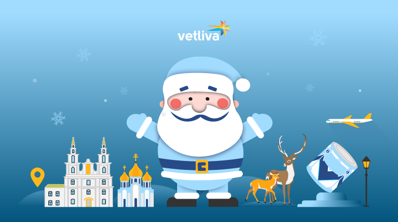 VETLIVA поздравляет с Новым годом 2020 и Рождеством