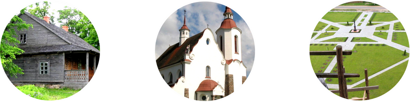 Островецкая кругосветка.png