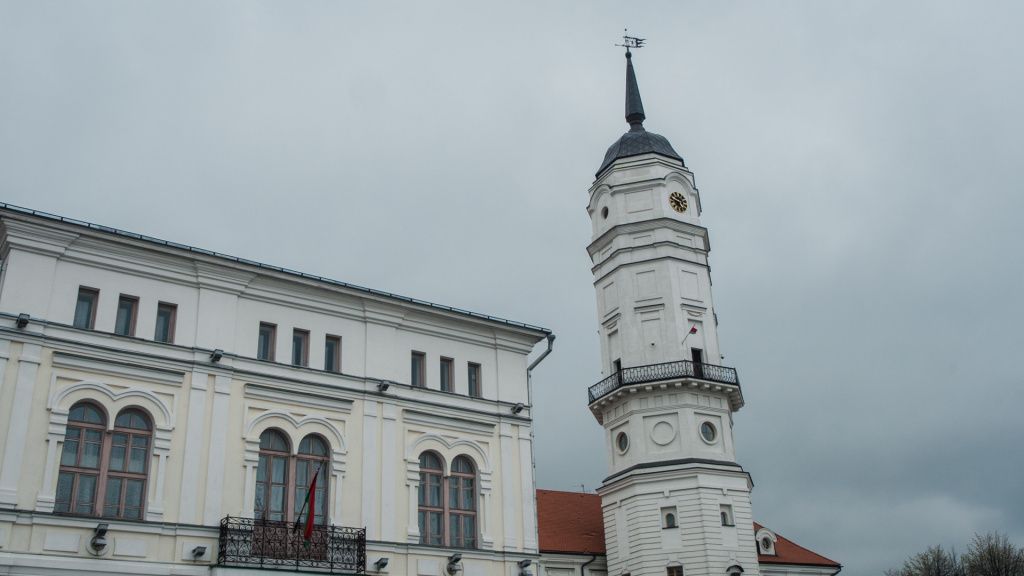 Ратуша в Могилеве