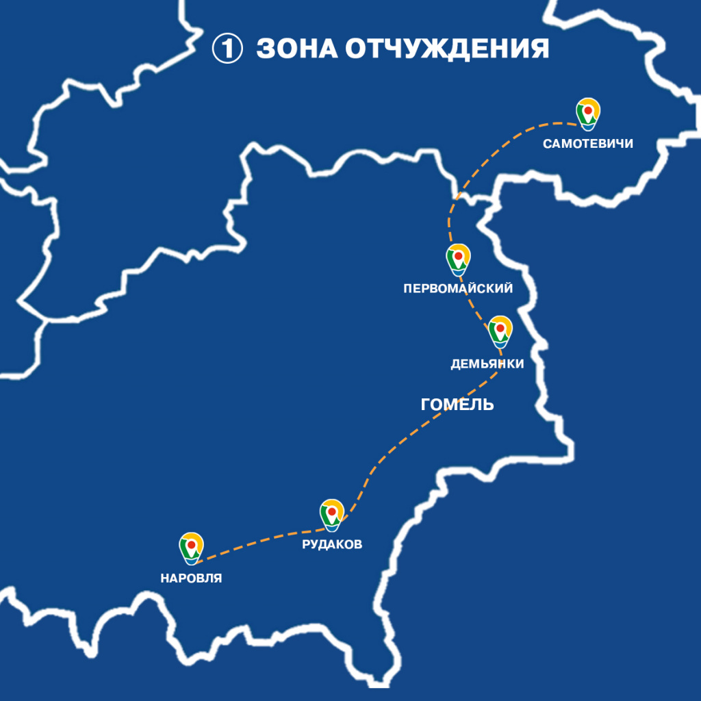 1-место-маршрут-3.jpg