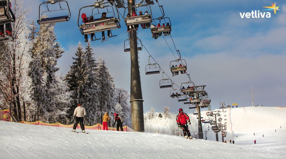 Горнолыжный центр &laquo;Логойск&raquo; под Минском