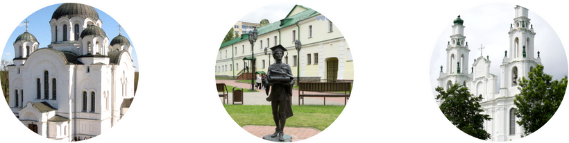 Патриарх земли белорусской.png