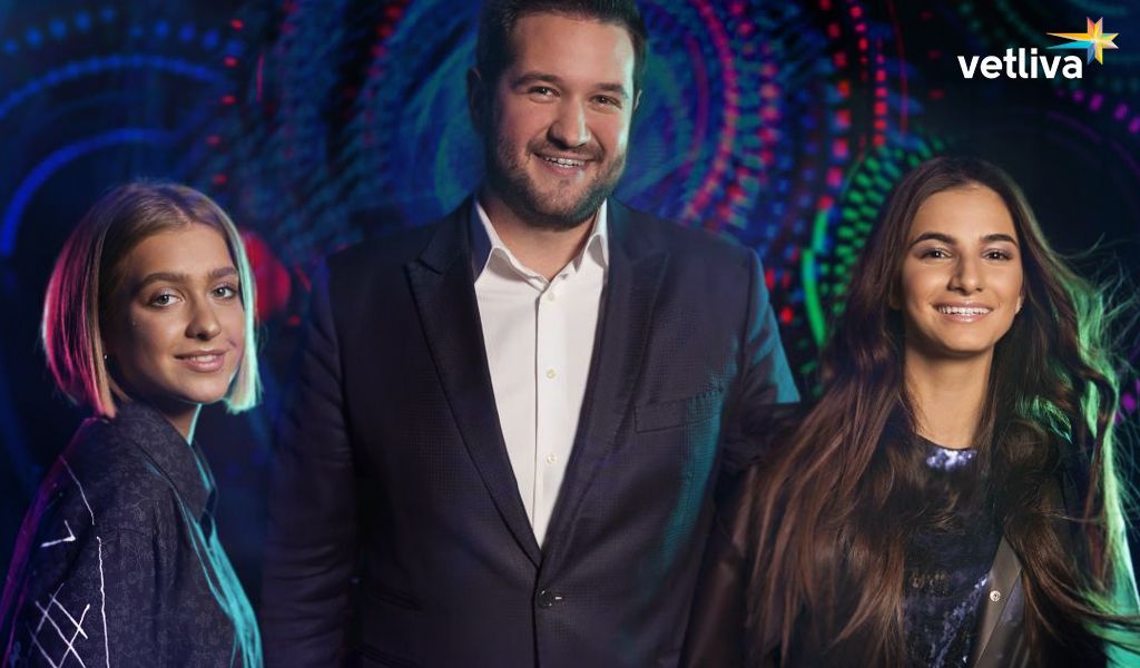 Ведущие детского Евровидения 2018