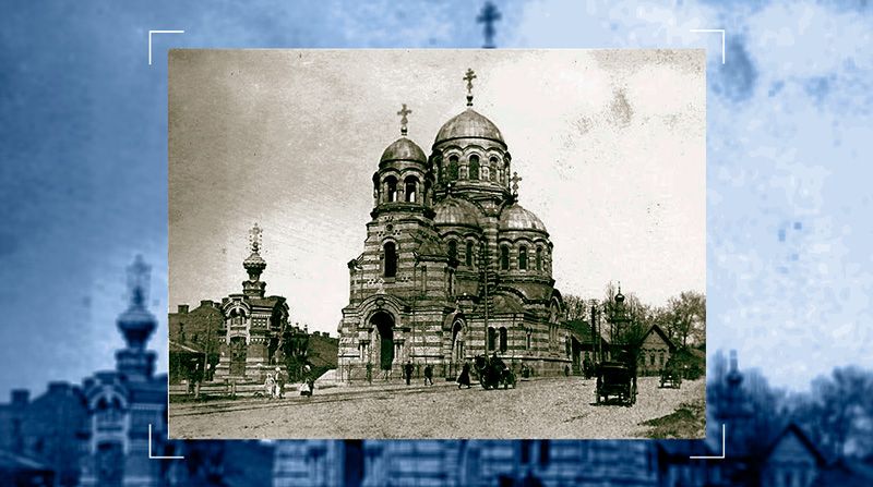 Казанская церковь