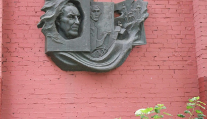 Арт-центр Марка Шагала в Витебске