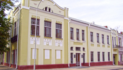 Бобруйский краеведческий музей