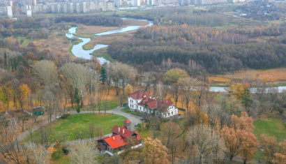 Лошицкий парк в Минске