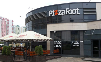 Пиццерия "Pizza Foot"  