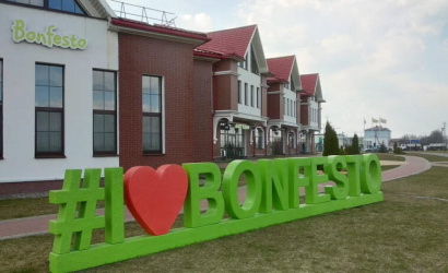 Кафе Bonfesto в Турове