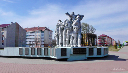 Памятник погибшим в Великую Отечественную войну в г. Белыничи