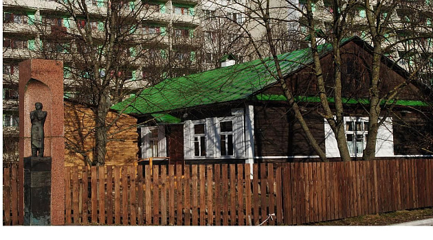 «Беларуская хатка», филиал музея Максима Богдановича в Минске