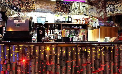 Кафе «Семья»