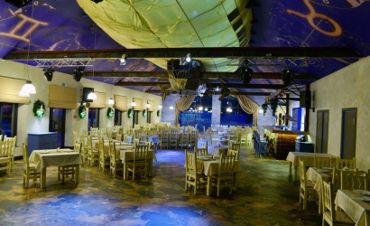 Ресторан "Вокруг света"