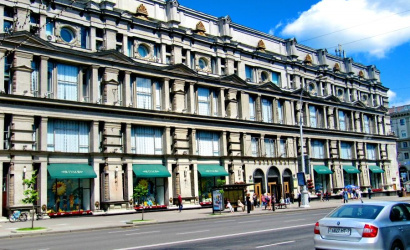 Универмаг «ГУМ»