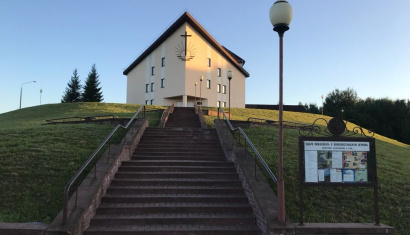 Церковь Новоапостольской общины в Минске