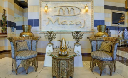 Ресторан "Mazaj"