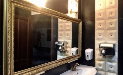 Кафе-кальянная "Феникс"