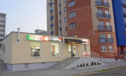 Кафе «Пицца Суши»