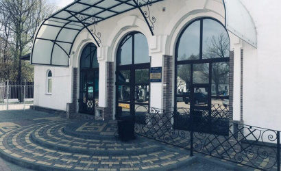 Кафе "Дворец Лолита"