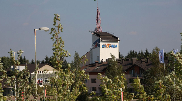 Горнолыжный центр «Силичи»