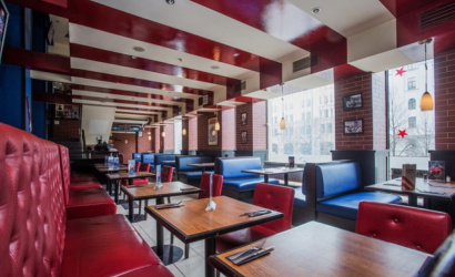 Ресторан "T.G.I. Friday's"