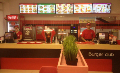 Ресторан быстрого питания "Burger Club"