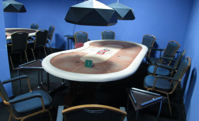 Бар “Король”