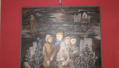 ГУК “Краснопольский районный историко-этнографический музей”